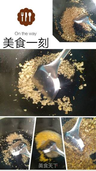 紫金荷花盏的做法步骤：3