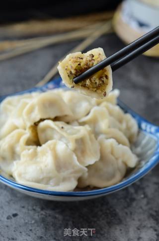 萝卜木耳饺子的做法步骤：8