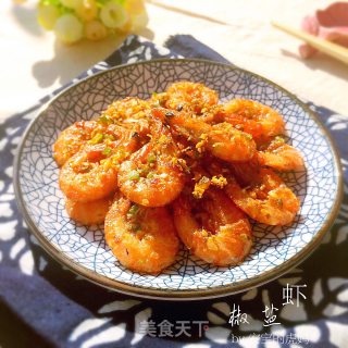 酥脆椒盐虾的做法步骤：12
