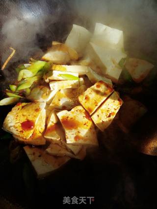 葱烧豆腐块~非油炸更健康！的做法步骤：7