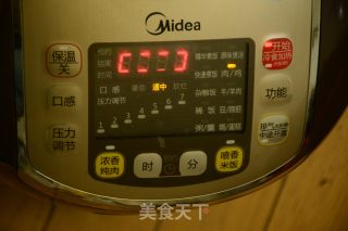 芋儿烧鸡的做法步骤：6