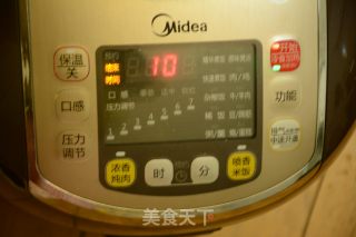 芋儿烧鸡的做法步骤：9