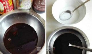蚝油杏鲍菇的做法步骤：2