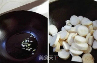 蚝油杏鲍菇的做法步骤：3