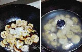 蚝油杏鲍菇的做法步骤：5
