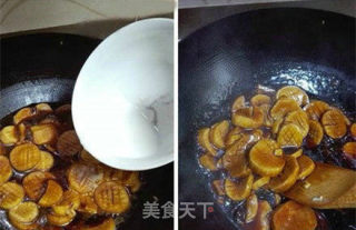 蚝油杏鲍菇的做法步骤：6