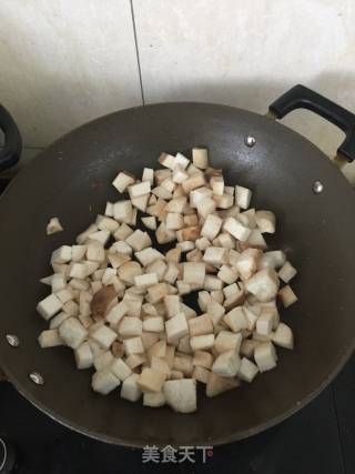 宫保杏鲍菇的做法步骤：8