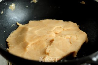 巧克力味桃山皮月饼的做法步骤：5