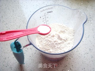 大鱼海棠【创意烧果子】的做法步骤：3