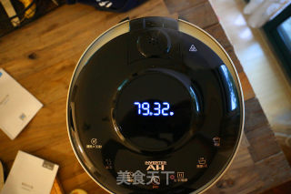 藿香泡椒炖牛尾的做法步骤：7