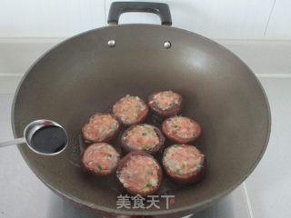 虾茸醸香菇的做法步骤：8