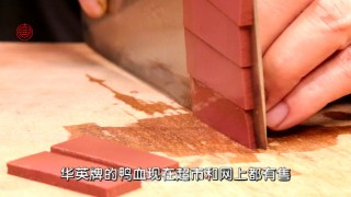 一碗地道的【鸭血粉丝】让人一天神清气爽的做法步骤：2