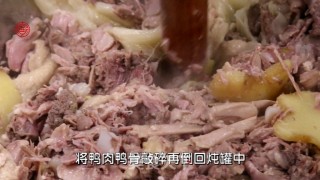 一碗地道的【鸭血粉丝】让人一天神清气爽的做法步骤：3