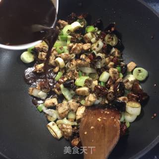 宫保鸡丁的做法步骤：8