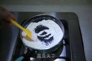 奶香椰蓉老婆饼的做法步骤：2