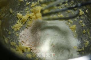 奶香椰蓉老婆饼的做法步骤：8