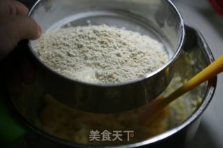 奶香椰蓉老婆饼的做法步骤：13