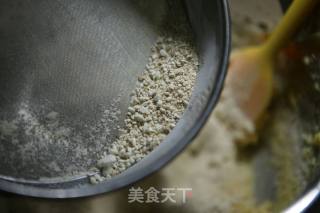 奶香椰蓉老婆饼的做法步骤：14