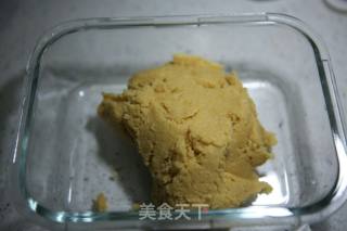 奶香椰蓉老婆饼的做法步骤：16