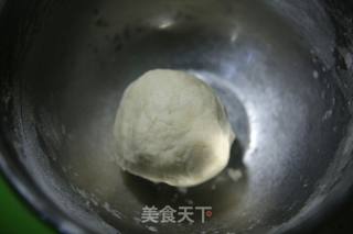 奶香椰蓉老婆饼的做法步骤：20