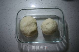 奶香椰蓉老婆饼的做法步骤：25