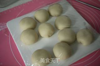 奶香椰蓉老婆饼的做法步骤：43