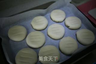 奶香椰蓉老婆饼的做法步骤：45