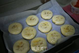 奶香椰蓉老婆饼的做法步骤：47