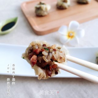 香菇肉丁烧麦的做法步骤：18