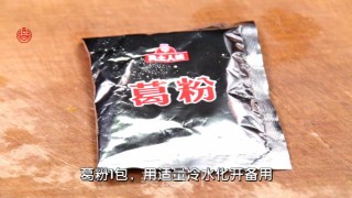 【酸辣醒酒汤】解酒杠杠的的做法步骤：3