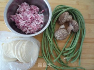 鲜肉豇豆锅贴的做法步骤：1