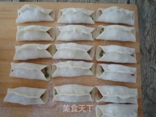 鲜肉豇豆锅贴的做法步骤：11