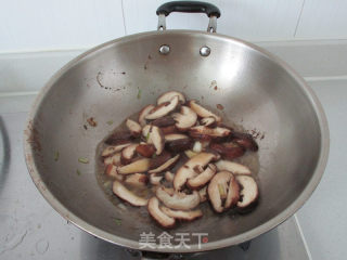 油焖香菇的做法步骤：4