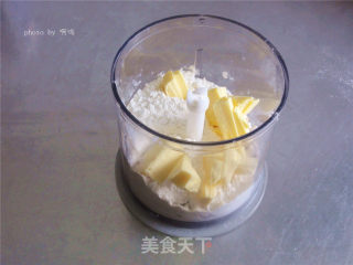 酸奶重芝士蛋糕的做法步骤：2