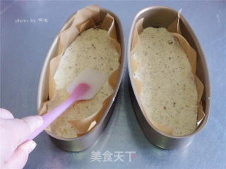 酸奶重芝士蛋糕的做法步骤：5