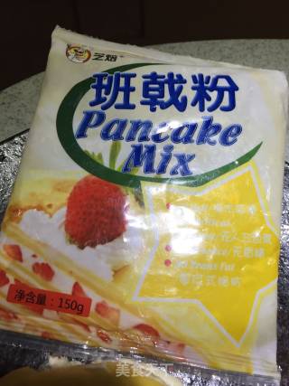 迷你版榴莲千层蛋糕的做法步骤：1