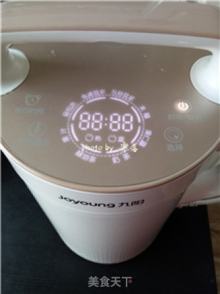 香蕉抹茶奶昔的做法步骤：6