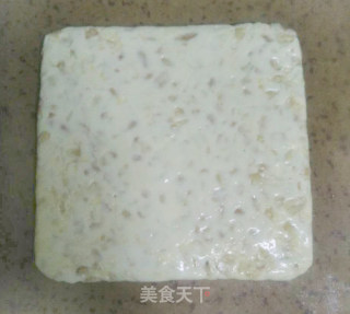 牛轧糖——经过多次试验得出的终极配方的做法步骤：12