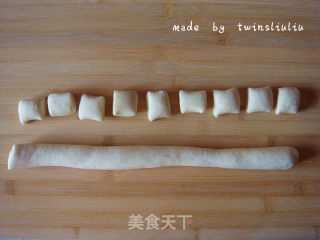 花样面食之《信任之美》的做法步骤：6