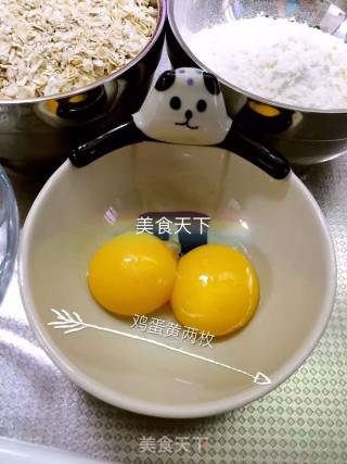 巧克力燕麦饼干的做法步骤：1