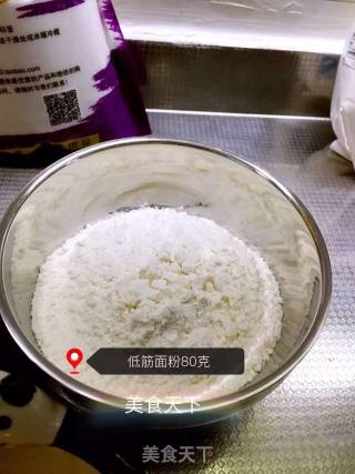 巧克力燕麦饼干的做法步骤：3