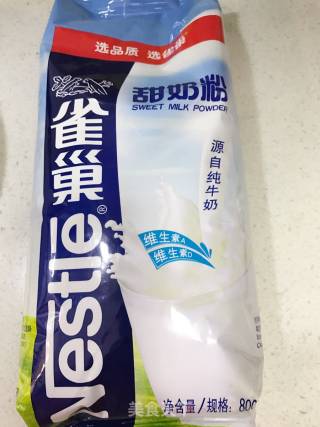 花生蔓越莓牛轧糖的做法步骤：2