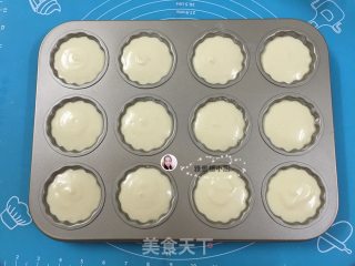 贝壳戚风的做法步骤：13