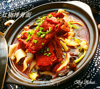 面面面-红烧排骨面的做法步骤：9