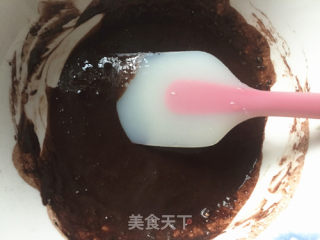 黑砖吐司的做法步骤：8