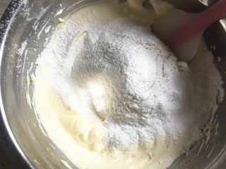 黑砖吐司的做法步骤：11
