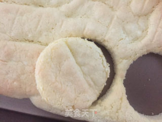 蒙布朗蛋糕的做法步骤：20