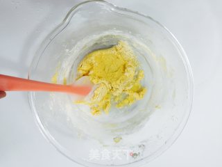 小小酥的做法步骤：3