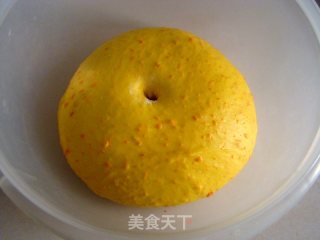 胡萝卜面包的做法步骤：4