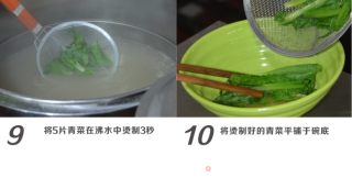 酸菜肉丝面的做法步骤：5
